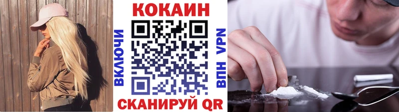 Все наркотики Мурино Гашиш  KRAKEN сайт  Alpha PVP  АМФЕТАМИН  Мефедрон  Каннабис 
