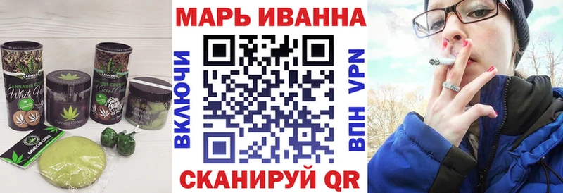 магазин продажи   Мурино  кракен рабочий сайт  Canna-Cookies конопля 