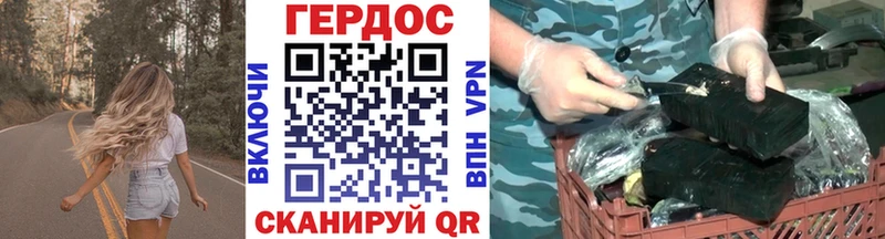 ОМГ ОМГ как зайти  Мурино  ГЕРОИН хмурый  где купить наркоту 