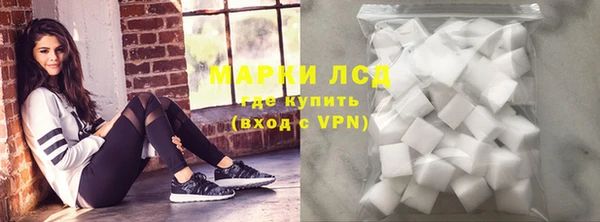 таблы Абинск