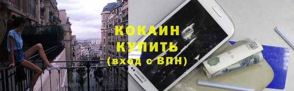 a pvp Осинники