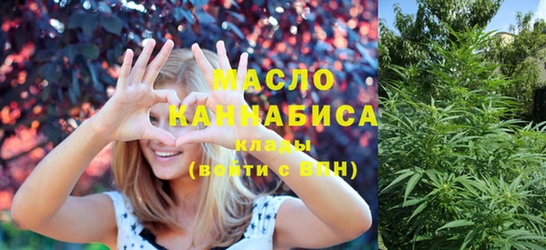 кристаллы Белая Калитва
