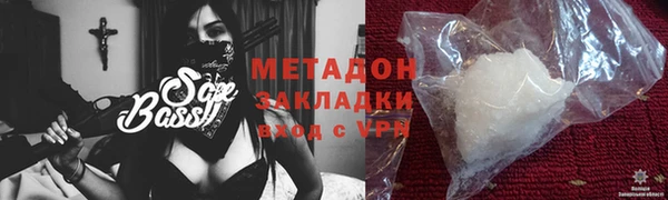 гидропоника Няндома