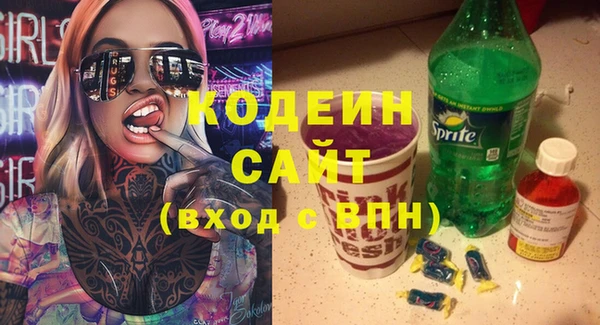 мдпв Нягань