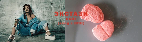 мет Бежецк