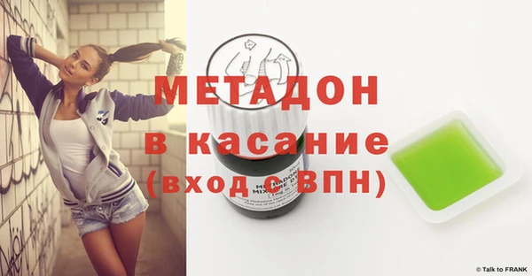 гидропоника Няндома