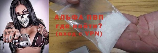 дживик Остров
