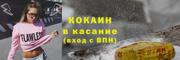 мдпв Нягань