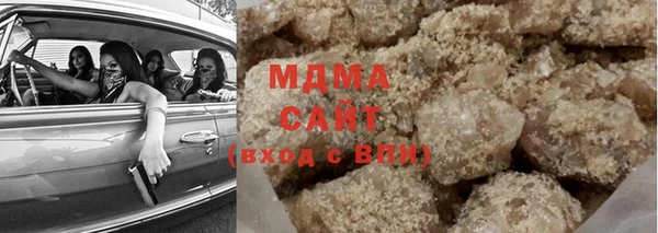 гидропоника Няндома