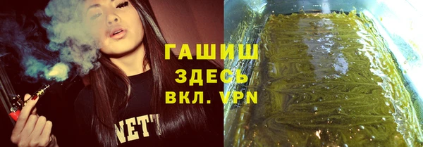 мдпв Нягань