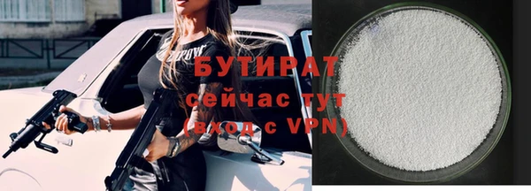 мдпв Нягань