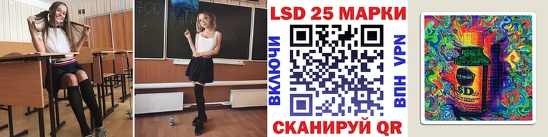 ОМГ ОМГ рабочий сайт  где найти   Мурино  Марки 25I-NBOMe 1,5мг 